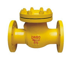 氨用旋啟式止回閥 氨用旋啟式止回閥