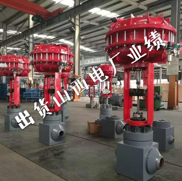 氣動焊接式調(diào)節(jié)閥 氣動焊接式調(diào)節(jié)閥
