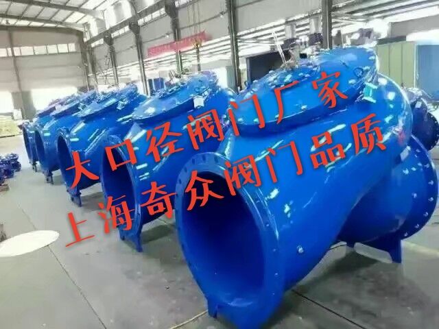 大口徑多功能水泵控制閥 大口徑多功能水泵控制閥