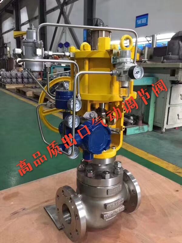 氣動帶手動不銹鋼調(diào)節(jié)閥 氣動帶手動不銹鋼調(diào)節(jié)閥