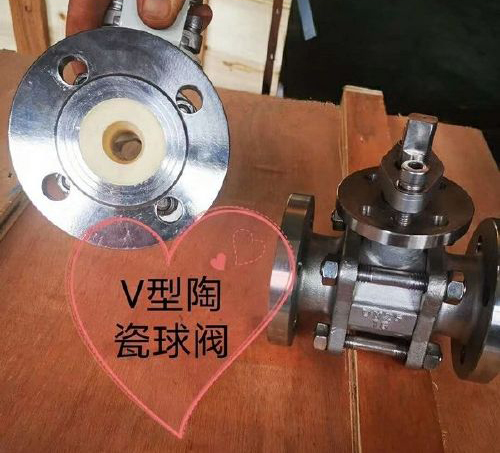 陶瓷調(diào)節(jié)球閥 陶瓷調(diào)節(jié)球閥