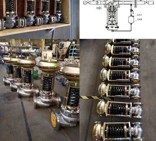 自力式蒸汽壓力調(diào)壓閥 自力式蒸汽壓力調(diào)壓閥