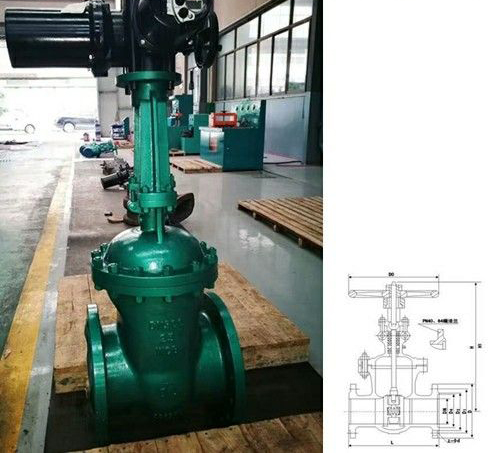 電動真空閘閥 電動真空閘閥