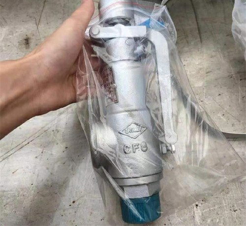 螺紋微啟式安全閥 螺紋微啟式安全閥