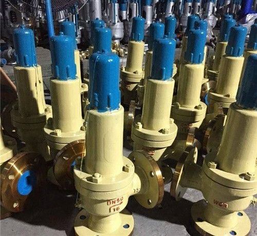 法蘭彈簧微啟式安全閥 法蘭彈簧微啟式安全閥