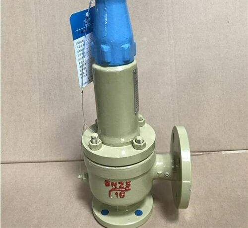 抗硫彈簧全啟式安全閥 抗硫彈簧全啟式安全閥