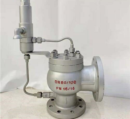 先導(dǎo)式安全閥 先導(dǎo)式安全閥