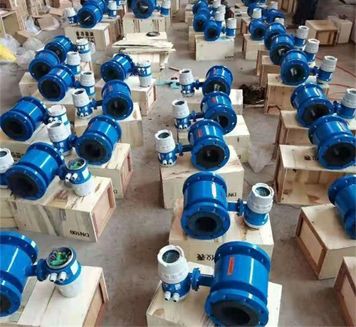 電磁流量計 電磁流量計